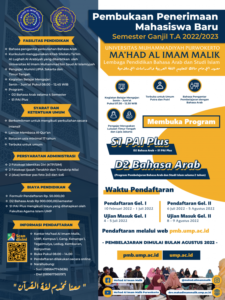 Pembukaan Penerimaan Mahasiswa Baru Semester Ganjil 2022-2023