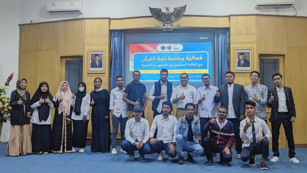 Foto Bersama Civitas Mahad dan Mahasiswa Yaman