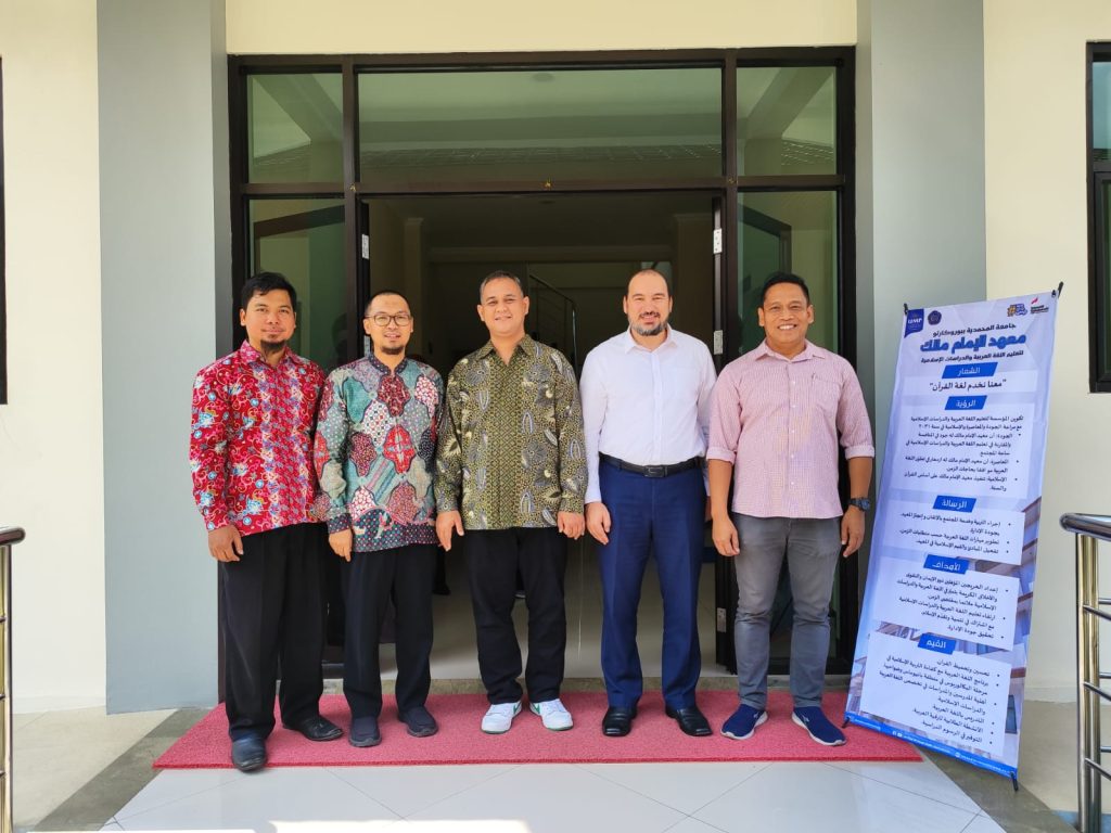 Kunjungan Edess