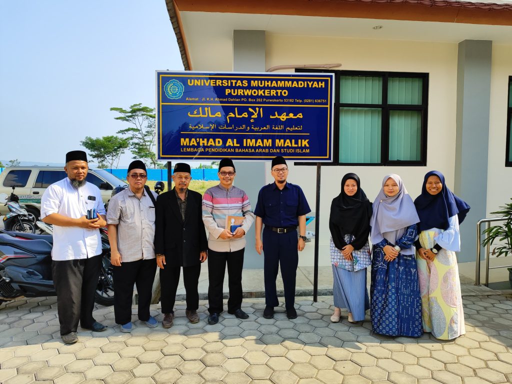 PPMTQ Darussalam Slinga