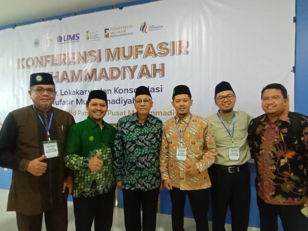 Konferensi Mufassir Muhammadiyah